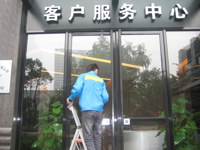 旺座国际城大堂门厅刮洗